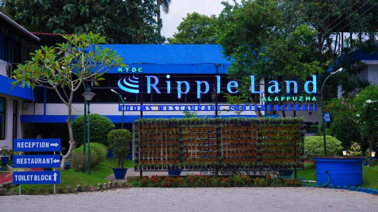 Ktdc Ripple Land, Alappuzha Ξενοδοχείο Εξωτερικό φωτογραφία